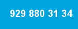 929 880 31 34